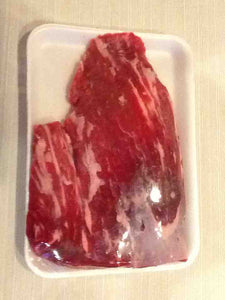 Beef Top of Rib Tip