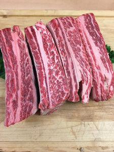 30 Day Aged Short Rib Cubes