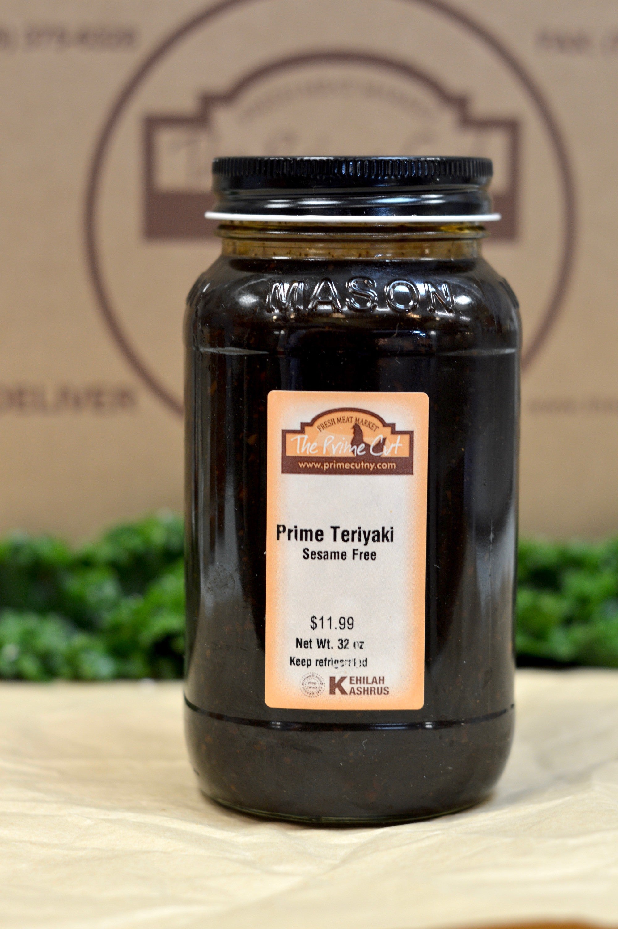 Prime Cut Teriyaki Sauce