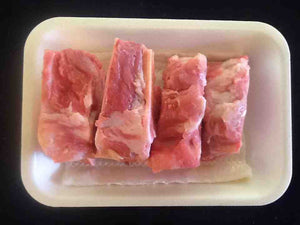 Veal Neck Bones