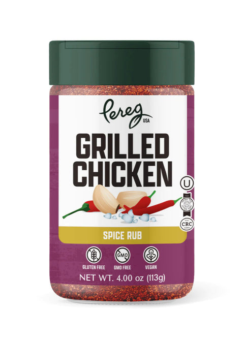 Pereg Chicken Spice
