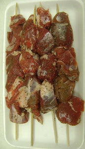 Lamb Shish Kebab